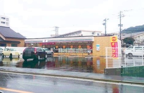 Naikan14 20220202000000
