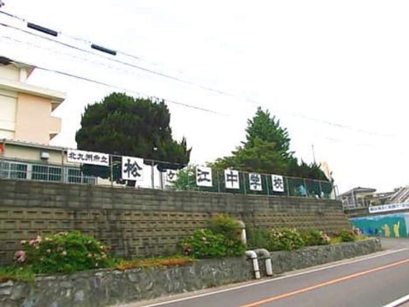 Naikan18 20220202000000 945x630