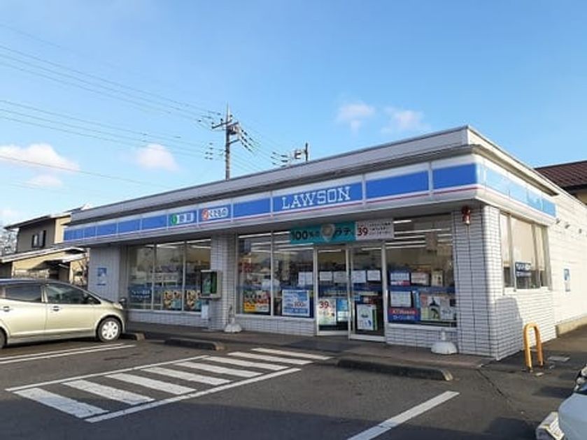 Naikan14 20210625000000 945x630