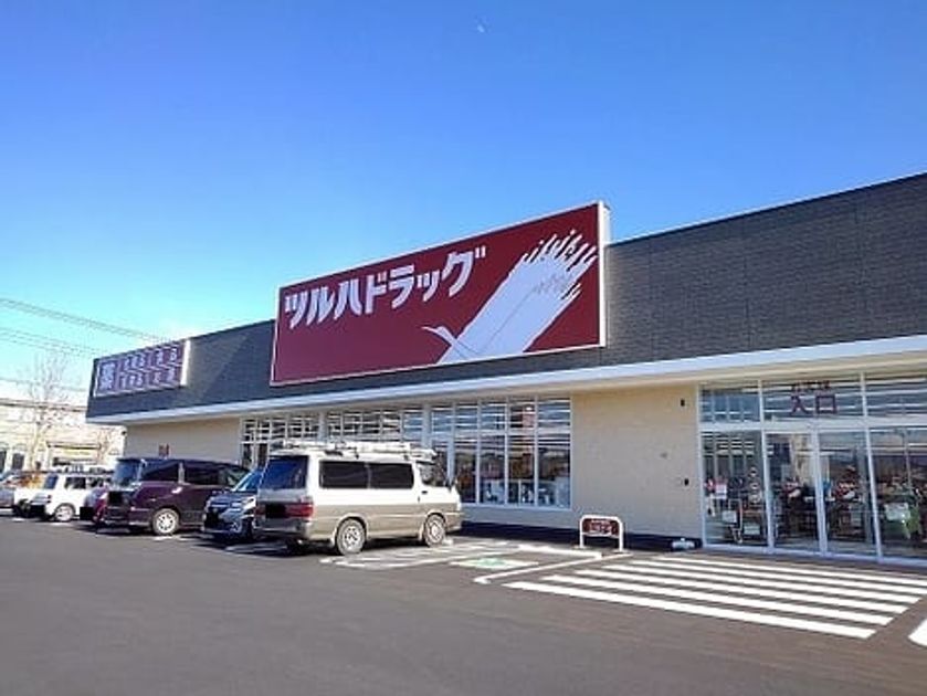 Naikan17 20210625000000 945x630