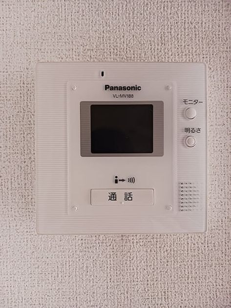 Naikan8 20260714000000 945x630