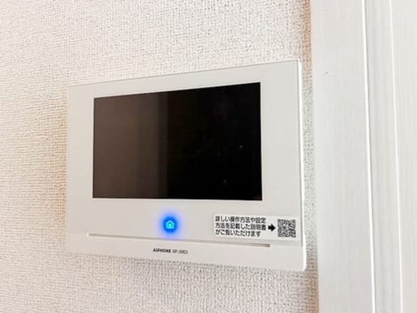 Naikan11 20260529000000 945x630