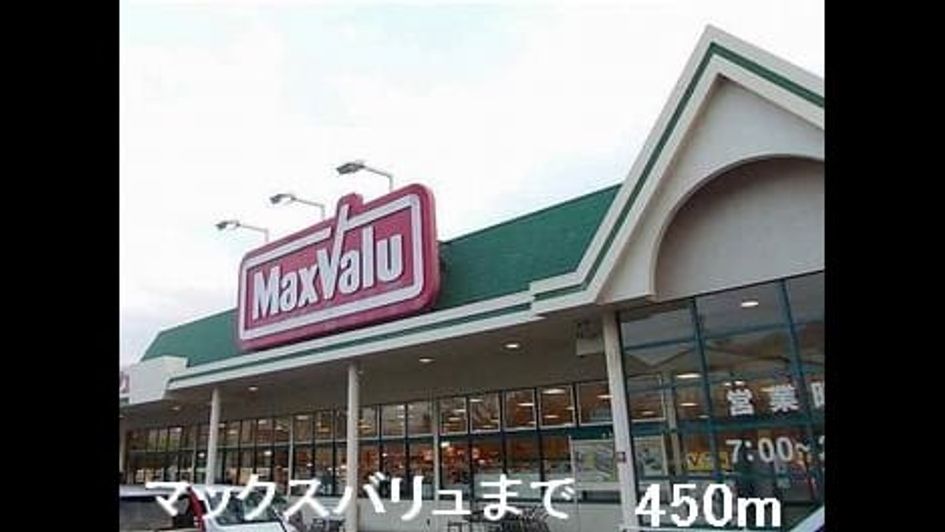 Naikan13 20160303000000 945x630
