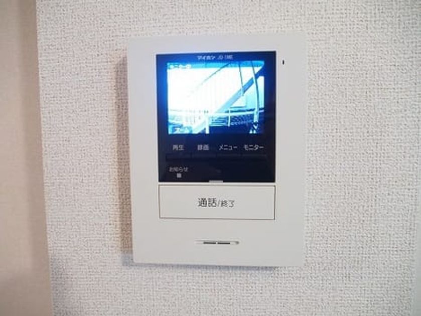 Naikan8 20171124000000 945x630