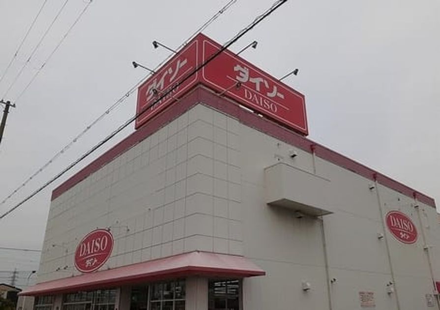 Naikan14 20221018000000 945x630