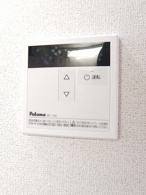 Naikan10 20250527000000