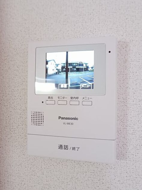 Naikan9 20250527000000 945x630