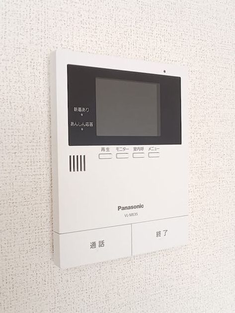 Naikan12 20260611000000 945x630