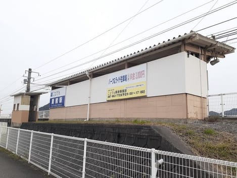 Naikan15 20221016000000