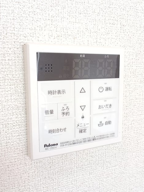 Naikan5 20260611000000