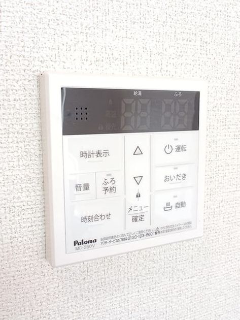 Naikan5 20260611000000 945x630