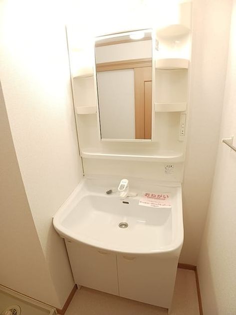 Naikan9 20260611000000 945x630
