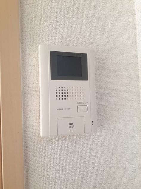 Naikan12 20231012000000 945x630