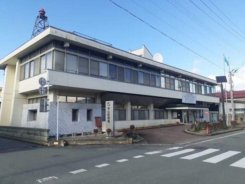 Naikan17 20220109000000 945x630