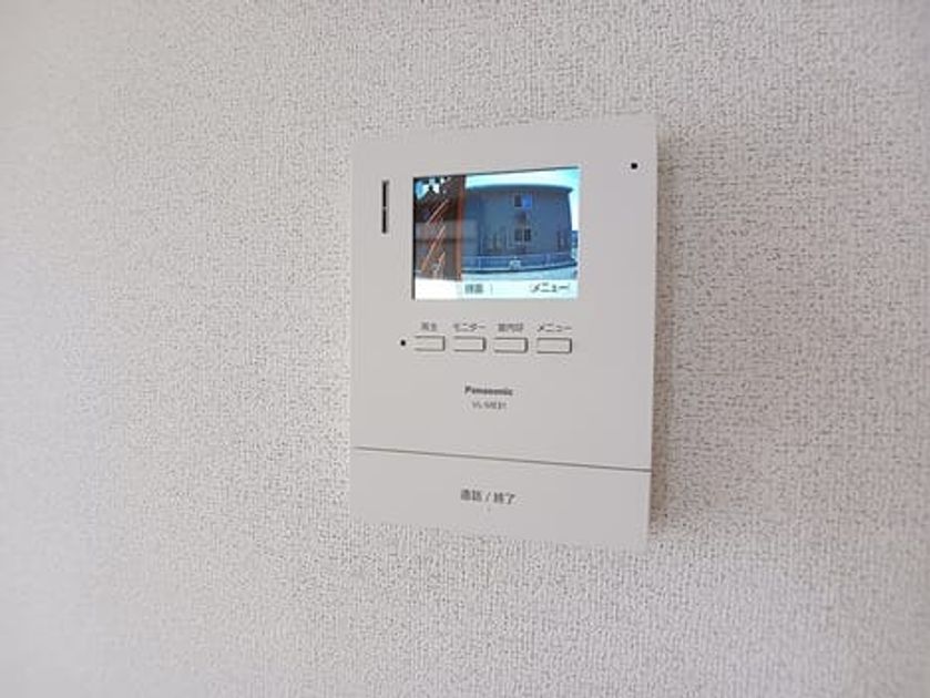 Naikan8 20260601000000 945x630