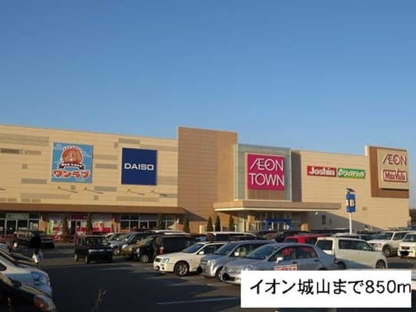 Naikan13 20141120000000 945x630