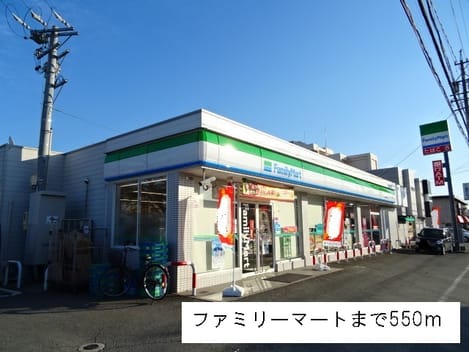 Naikan15 20190119000000
