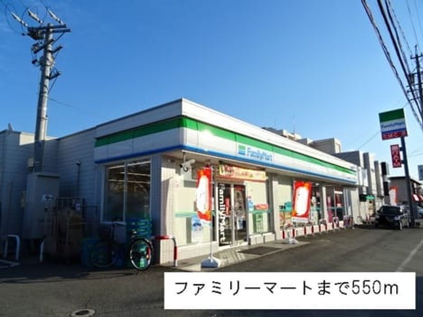 Naikan15 20190119000000 945x630