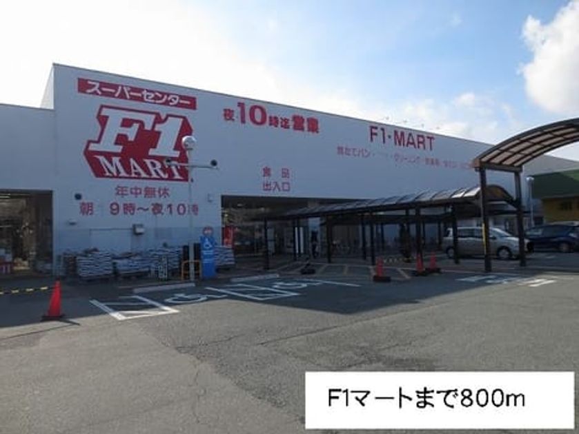 Naikan16 20141120000000 945x630