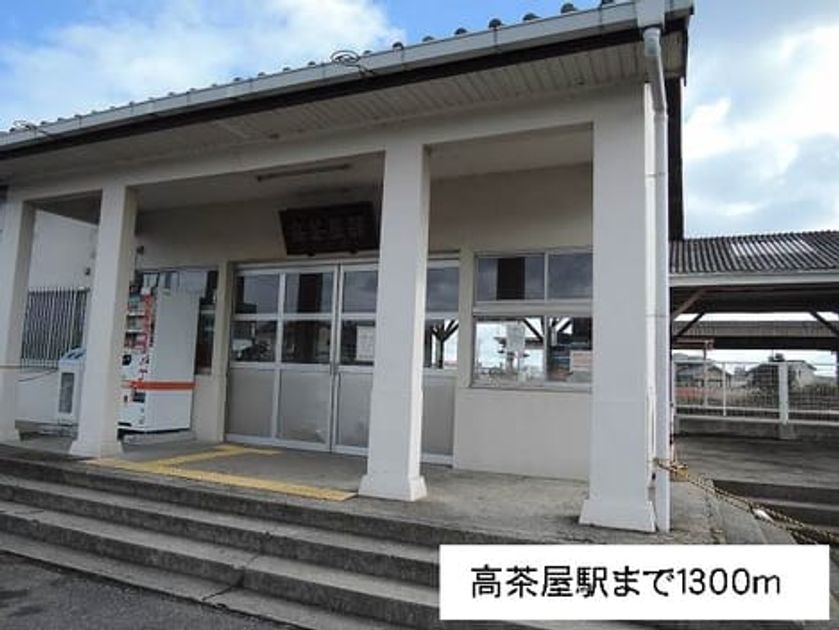 Naikan18 20141120000000 945x630