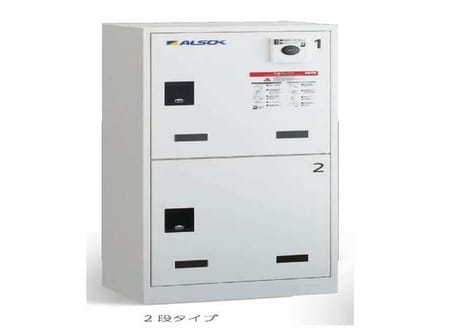 Naikan10 20260326000000