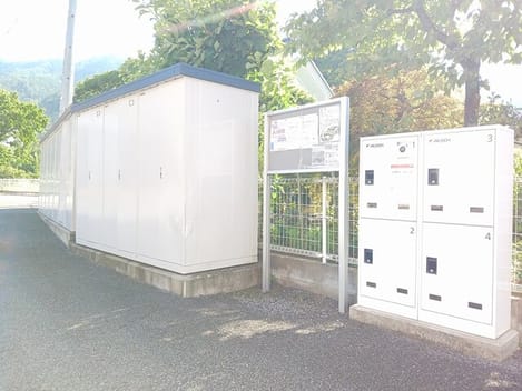Naikan12 20260723000000
