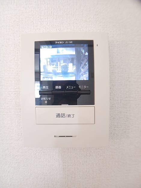 Naikan9 20260611000000