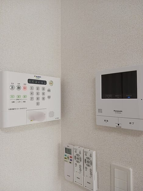 Naikan10 20260724000000