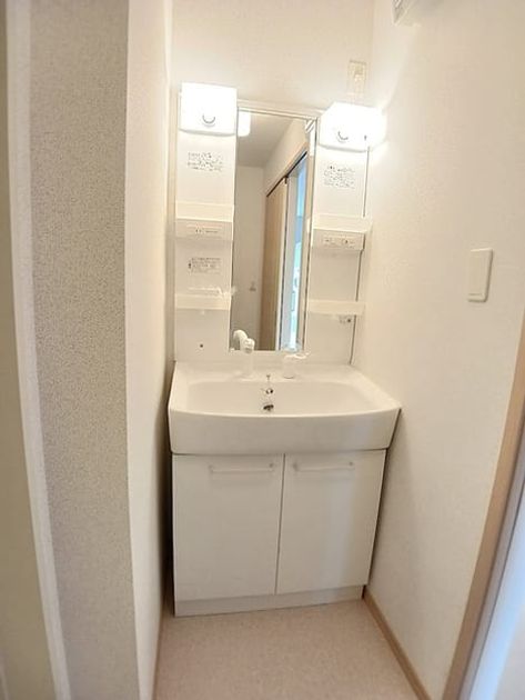 Naikan9 20260703000000 945x630