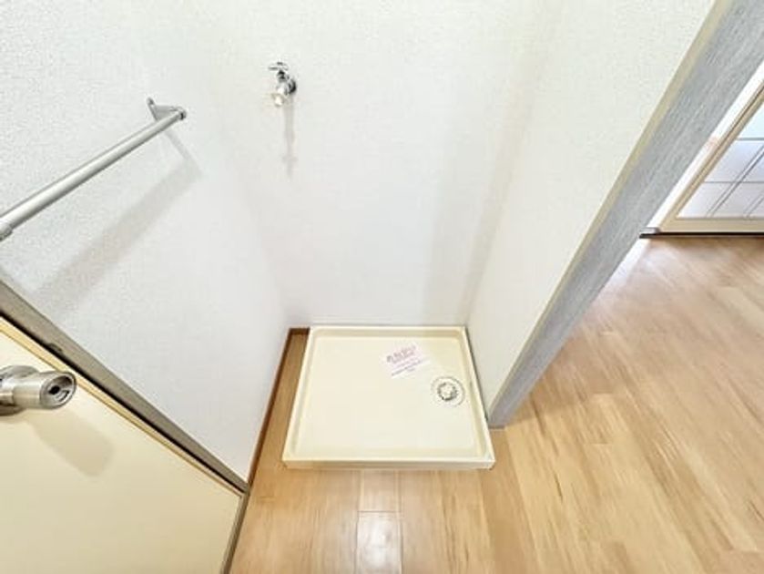 Naikan10 20260827000000 945x630