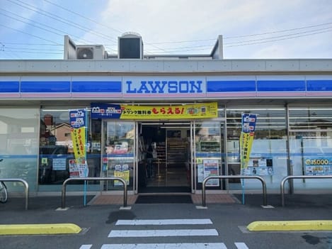 Naikan14 20260818000000