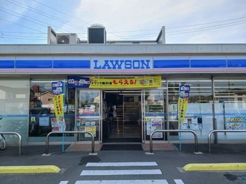 Naikan14 20260818000000 945x630