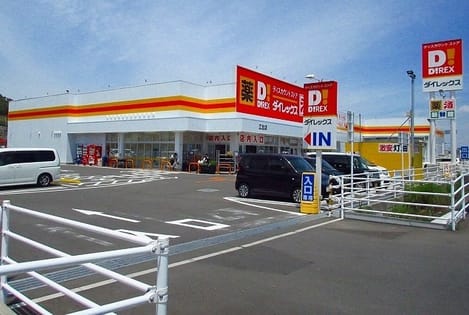 Naikan16 20200207000000