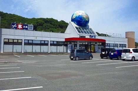 Naikan18 20200207000000