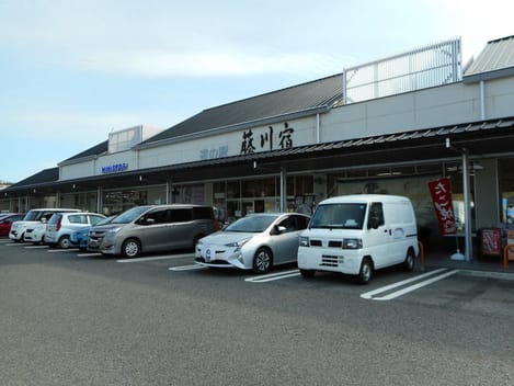 Naikan17 20241204000000