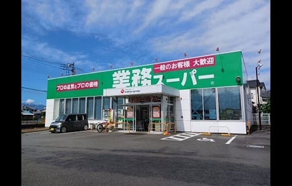 Naikan17 20260225000000 945x630
