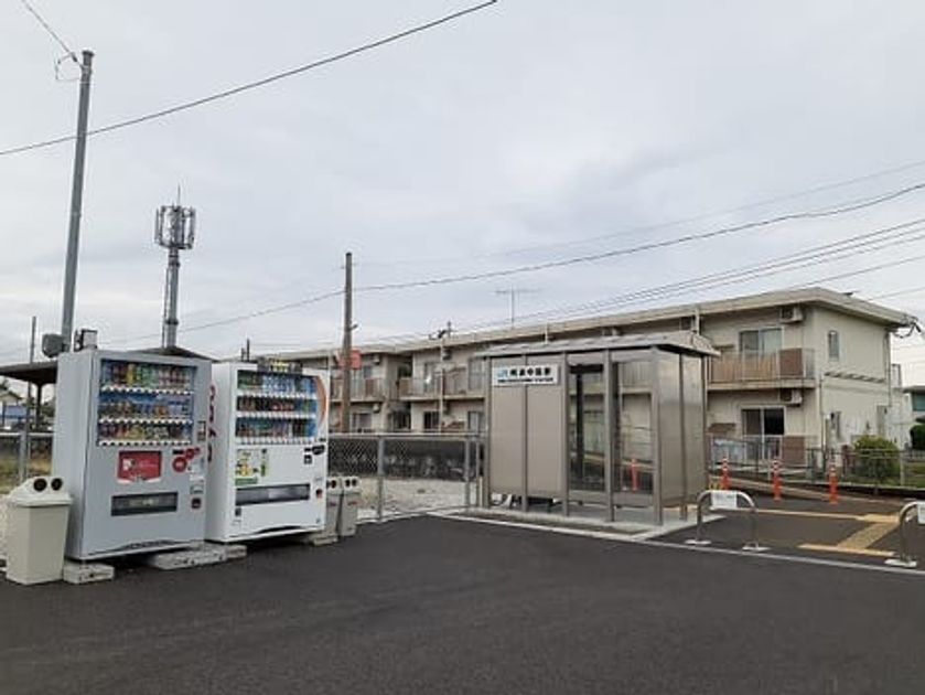 Naikan15 20240115000000 945x630