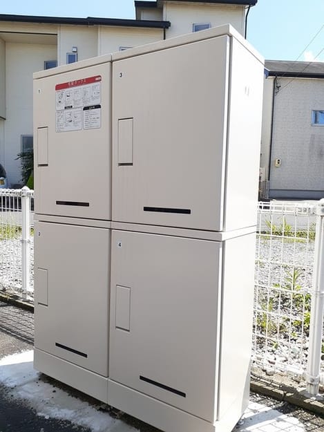 Naikan11 20231214000000