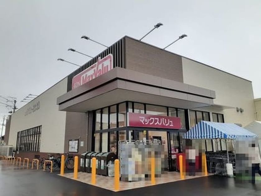 Naikan16 20210622000000 945x630
