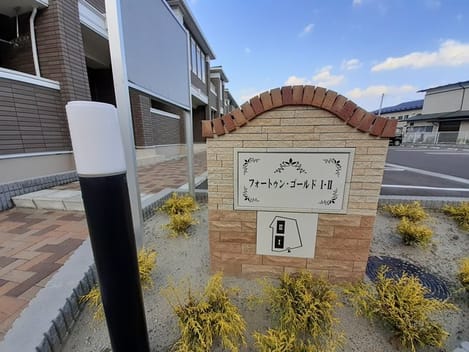 Naikan11 20210419000000