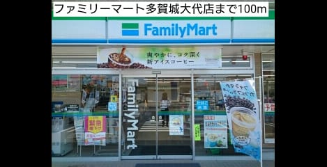 Naikan13 20170521000000