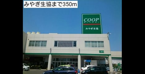 Naikan14 20170521000000