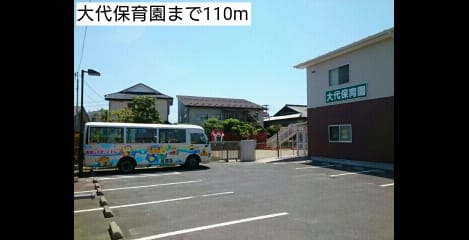 Naikan17 20170521000000