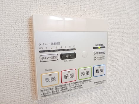 Naikan12 20260903000000