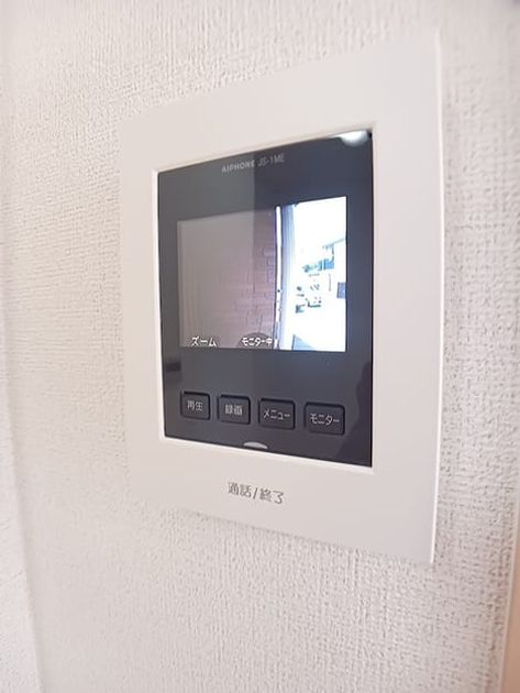 Naikan9 20260611000000 945x630