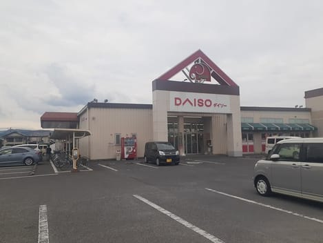 Naikan16 20240606000000