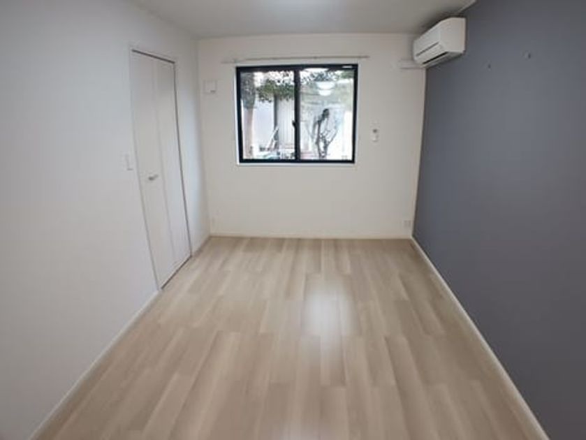 Naikan6 20250115000000 945x630