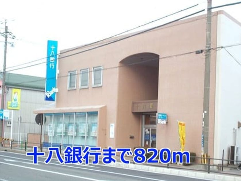 Naikan13 20140502000000 945x630