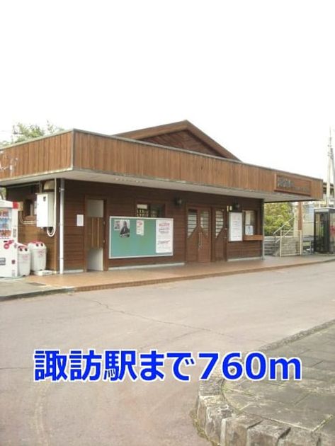 Naikan14 20140502000000 945x630