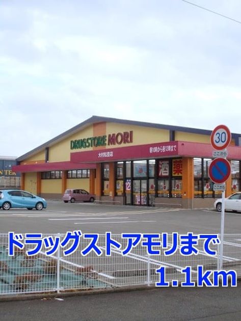 Naikan15 20140502000000 945x630